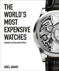 The World's Most Expensive Watches （2ND）