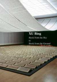 Xu Bing : Book from the Sky to Book from the Ground