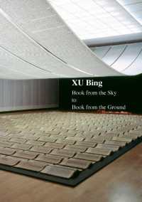 Xu Bing : Book from the Sky to Book from the Ground (China Culture Perspectives)
