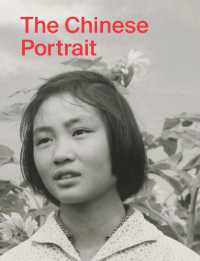 The Chinese Portrait: 1860 to the Present : Major Works from the Taikang Collection (China Culture Perspectives)