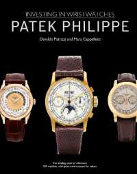 Patek Philippe : Investing in Wristwatches (Investing in Wristwatches)