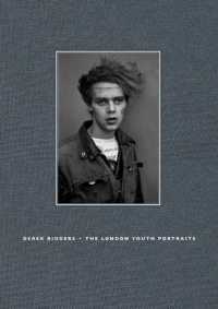 The London Youth Portraits