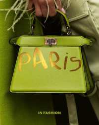 Paris. in Fashion (In Fashion)