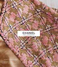 Chanel Philosophy (Luxury Philosophy)