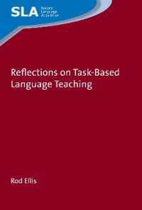 ロッド・エリス著／TBLT（タスク中心の英語教授法）考察<br>Reflections on Task-Based Language Teaching (Second Language Acquisition)
