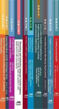 「語学・教育の新たな視座」コレクション第６１-７０巻（全１０巻）<br>New Perspectives on Language and Education (Vols 61-70) (Multilingual Matters Multivolume Sets) -- Hardback