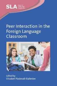 第二言語教室におけるピア・インタラクション<br>Peer Interaction in the Foreign Language Classroom (Second Language Acquisition)