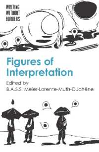 通訳者３１人の肖像<br>Figures of Interpretation (Writing without Borders)