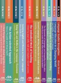 「語学・教育の新たな視座」コレクション第７１-８０巻（全１０巻）<br>New Perspectives on Language and Education (Vols 71-80) (Multilingual Matters Multivolume Sets) -- Hardback