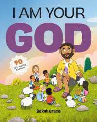 I Am Your God : 90 faith-building devotions