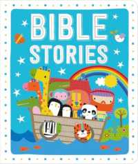Bible Stories （Board Book）
