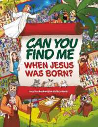Can You Find Me When Jesus Was Born? : Help the shepherd find his lost lamb!