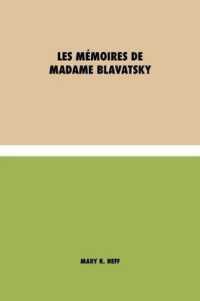 Les mémoires de Madame Blavatsky （Eco）