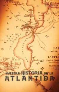 Nuestra Historia de la Atlántida （Eco）