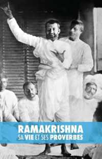 Ramakrishna, sa Vie et ses Proverbes （Eco）