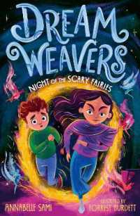 Dreamweavers: Night of the Scary Fairies (Dreamweavers)