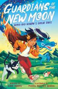 Guardians of the New Moon: Ming and Miaow's Great Race (Guardians of the New Moon)