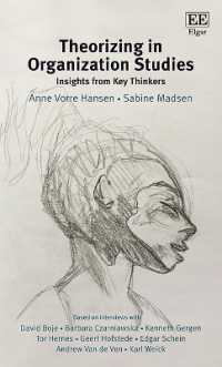 組織研究の理論化<br>Theorizing in Organization Studies : Insights from Key Thinkers