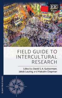 異文化間研究フィールド・ガイド<br>Field Guide to Intercultural Research (Elgar Field Guides)