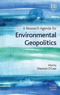 環境地政学の研究課題<br>A Research Agenda for Environmental Geopolitics (Elgar Research Agendas)