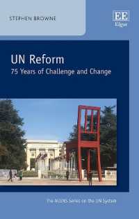 国連改革の７５年史<br>UN Reform : 75 Years of Challenge and Change (The Acuns Series on the Un System)