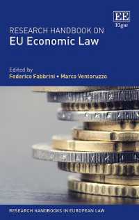 ＥＵの経済法：研究ハンドブック<br>Research Handbook on EU Economic Law (Research Handbooks in European Law series)