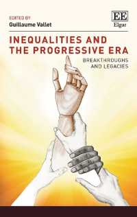 進歩主義時代の不平等：世界の諸相<br>Inequalities and the Progressive Era : Breakthroughs and Legacies