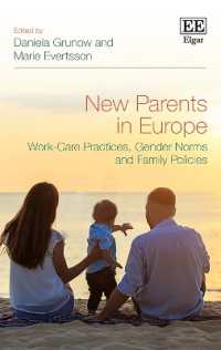 欧州における親の新たな姿：仕事とケア、ジェンダー規範と家族政策<br>New Parents in Europe : Work-Care Practices, Gender Norms and Family Policies
