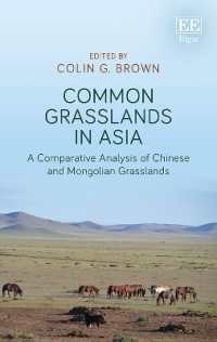 Common Grasslands in Asia : A Comparative Analysis of Chinese and Mongolian Grasslands