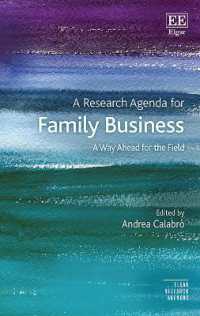 家族経営の研究課題<br>A Research Agenda for Family Business : A Way Ahead for the Field (Elgar Research Agendas)