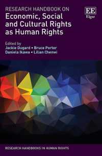 人権としての経済的・社会的・文化的権利：研究ハンドブック<br>Research Handbook on Economic, Social and Cultural Rights as Human Rights (Research Handbooks in Human Rights series)