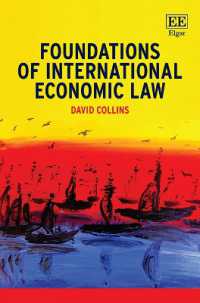 国際経済法の基礎<br>Foundations of International Economic Law