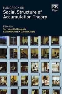 社会的蓄積構造論ハンドブック<br>Handbook on Social Structure of Accumulation Theory