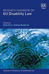 ＥＵの障害者法：研究ハンドブック<br>Research Handbook on EU Disability Law (Research Handbooks in European Law series)