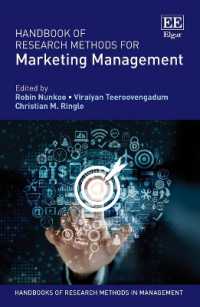 マーケティング管理：調査法ハンドブック<br>Handbook of Research Methods for Marketing Management (Handbooks of Research Methods in Management series)