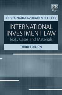 国際投資法入門（第３版）<br>International Investment Law : Text, Cases and Materials, Third Edition （3RD）