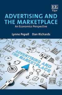 広告と市場：経済学の視点<br>Advertising and the Marketplace : An Economics Perspective
