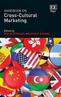 異文化マーケティング・ハンドブック<br>Handbook on Cross-Cultural Marketing (Research Handbooks in Business and Management series)