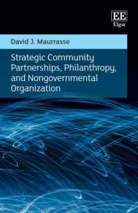 戦略的コミュニティ連携、フィランソロピーとNGO<br>Strategic Community Partnerships, Philanthropy, and Nongovernmental Organization