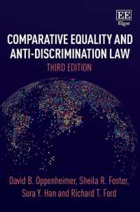 差別禁止法の国際比較（第３版）<br>Comparative Equality and Anti-Discrimination Law, Third Edition （3RD）