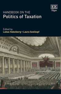税の政治学ハンドブック<br>Handbook on the Politics of Taxation
