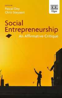 社会的起業：肯定的批評<br>Social Entrepreneurship : An Affirmative Critique