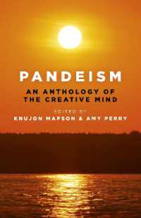 Pandeism: an Anthology of the Creative Mind : An exploration of the creativity of the human mind