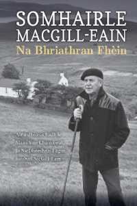 Somhairle MacGill-Eain Na Bhriathran Fhein