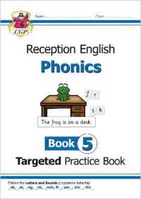 Reception English Phonics Targeted Practice Book - Book 5 (Cgp Reception Phonics)