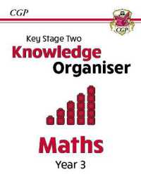KS2 Maths Year 3 Knowledge Retriever (Cgp Year 3 Maths)