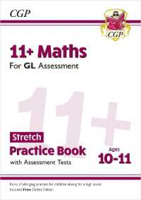 11+ GL Maths Stretch Practice Book & Assessment Tests - Ages 10-11 (with Online Edition) (Cgp Gl 11+ Ages 10-11)