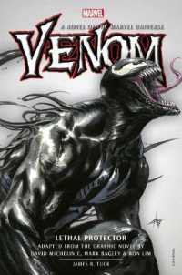 Venom: Lethal Protector Prose Novel (Marvel Original Prose Novels)