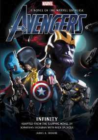 Avengers: Infinity Prose Novel (Marvel Original Prose Novels)