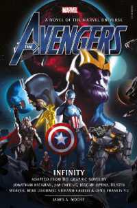 Avengers: Infinity Prose Novel (Marvel Original Prose Novels)